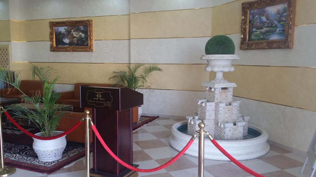 Aryana Hotel Al Buraimi Eksteriør billede